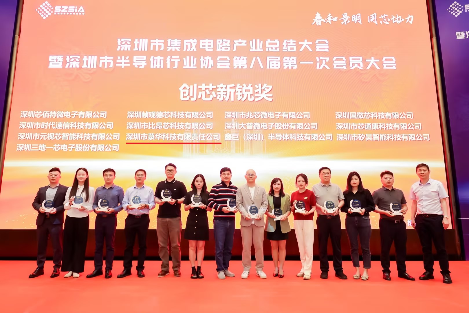 1712823217772850.jpg a1d94a53-caf6-412c-a8ce-2aa7b8e2df39.jpg