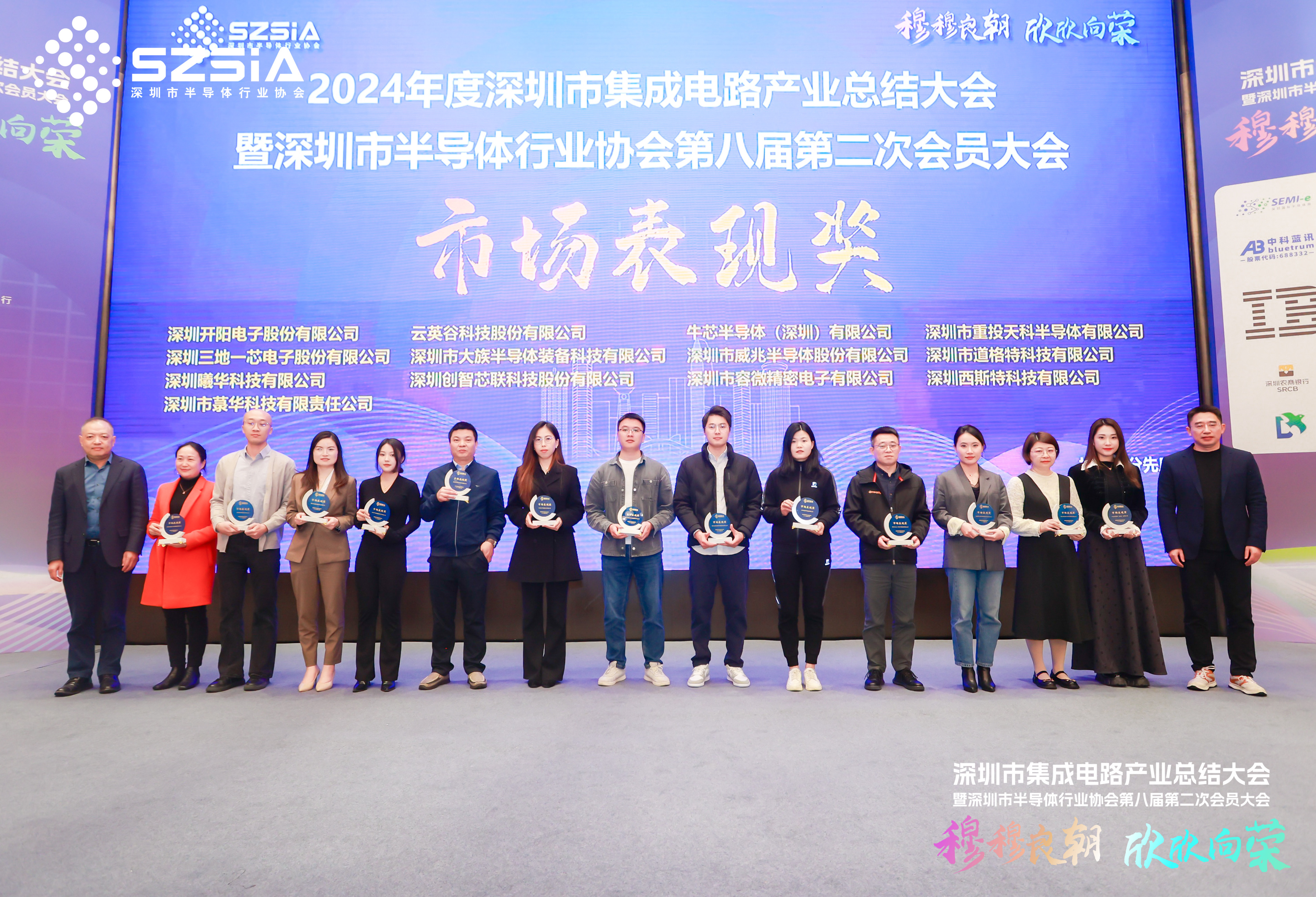 1741588561116000.jpg 7bb33682d0c69e0e1ef59562f4b27b0.jpg